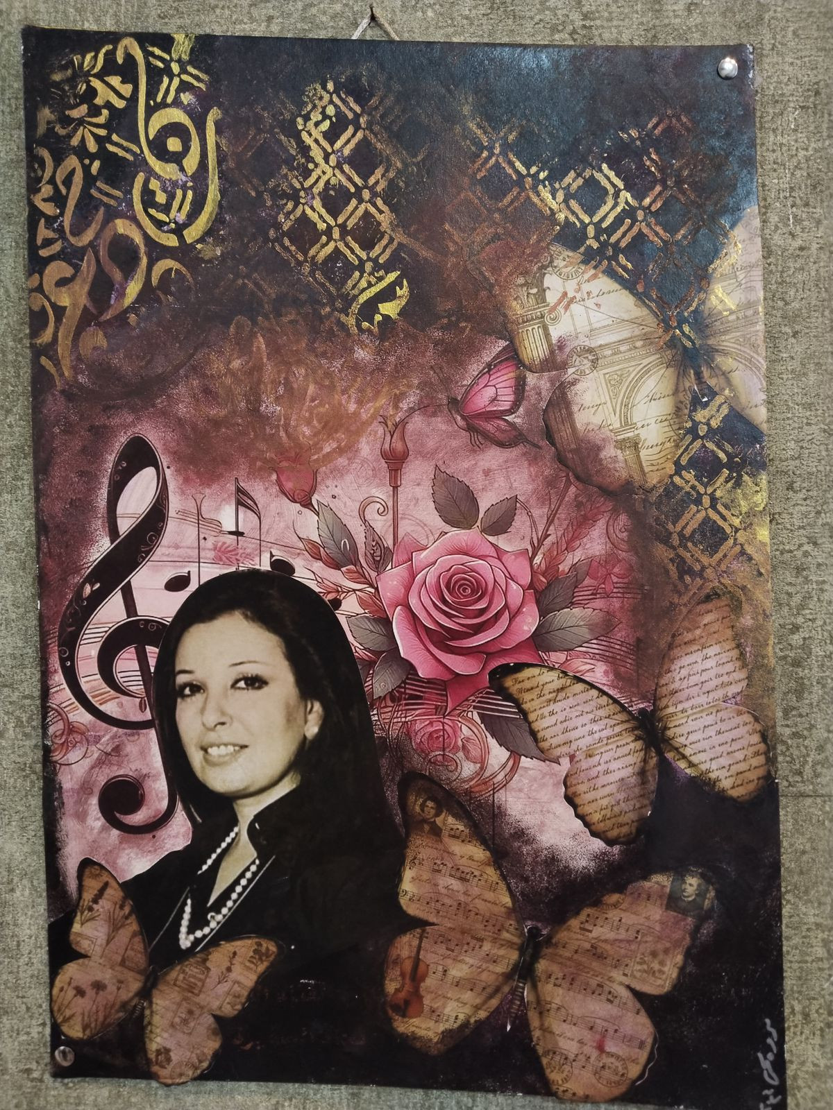 رموز النغم والفن