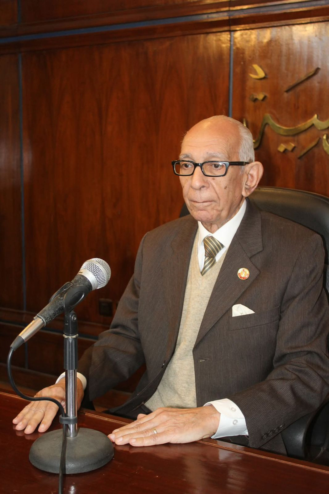 رموز النغم والفن