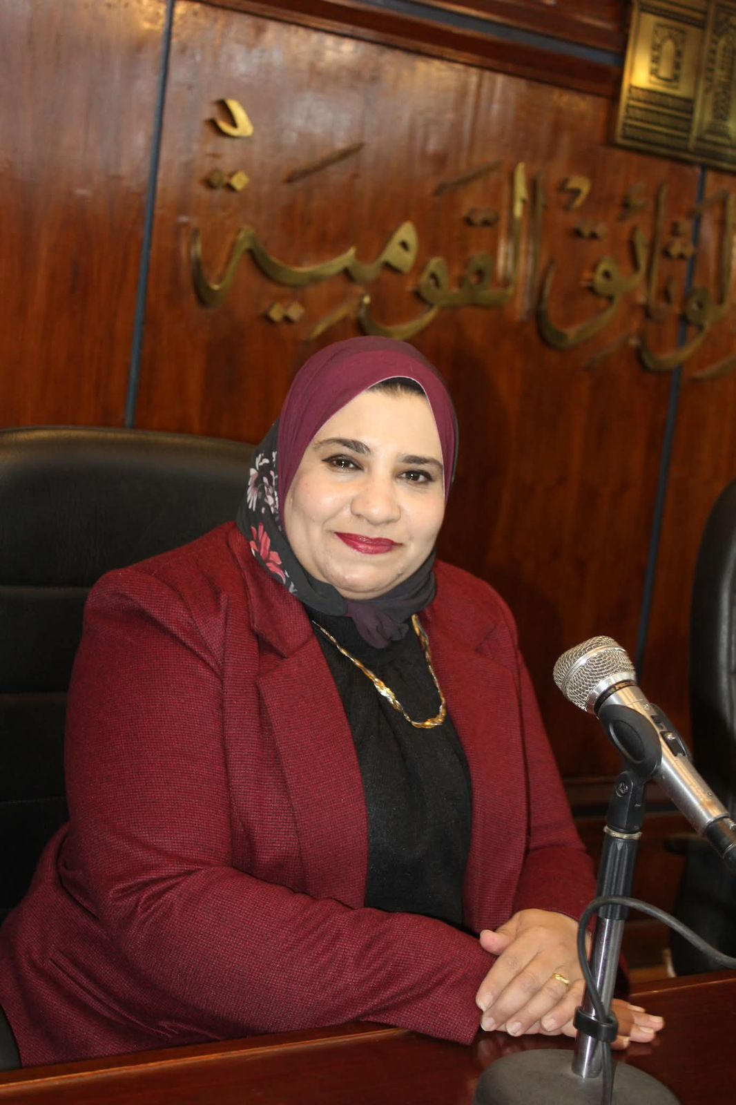 رموز النغم والفن