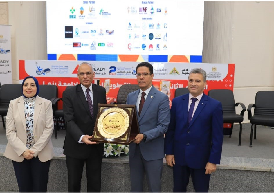 بروتوكول جامعة بنها والقومي للبحوث