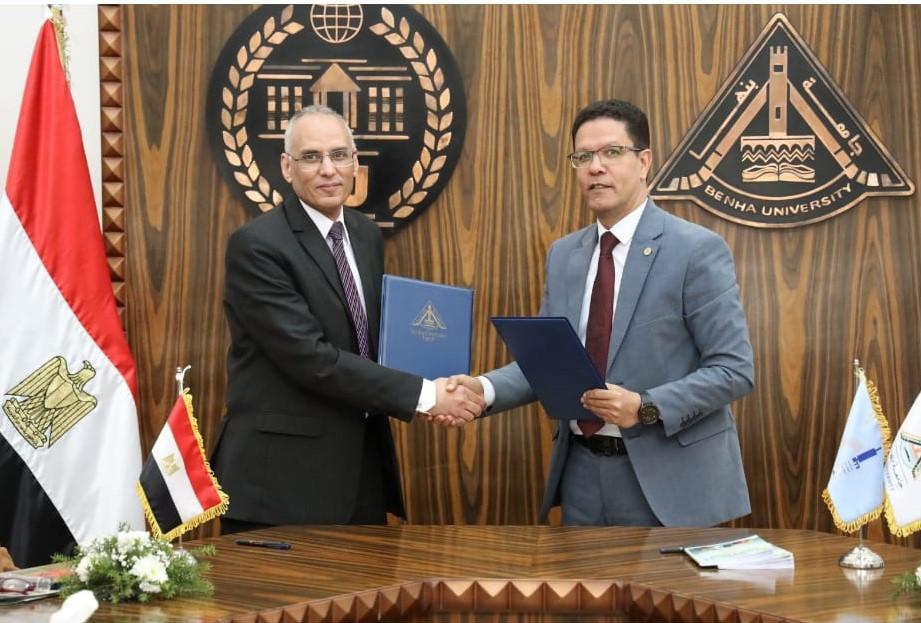 بروتوكول جامعة بنها والقومي للبحوث