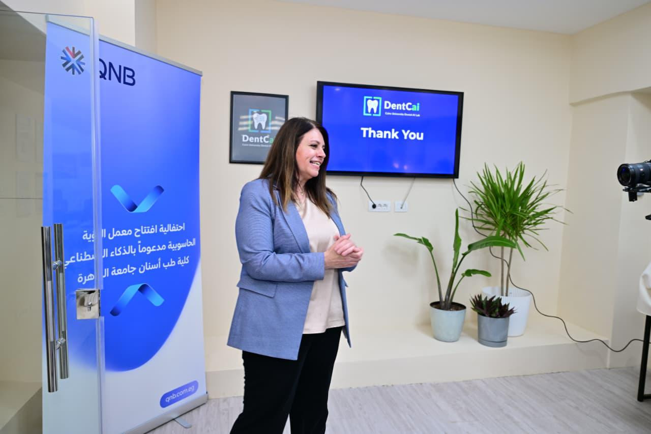 معمل الذكاء الاصطناعي كلية طب الأسنان