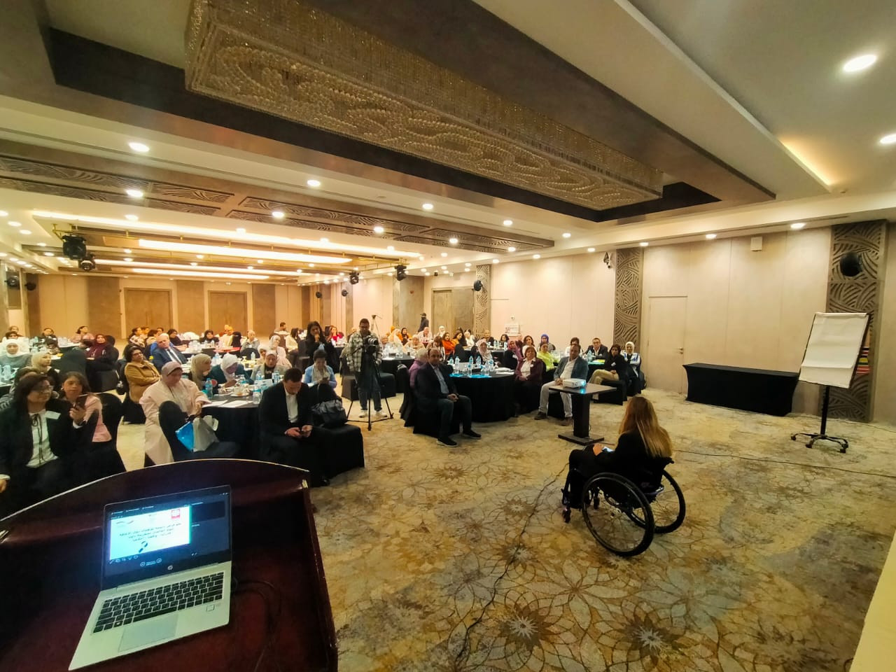 ايمان كريم والاحتفال ب داون