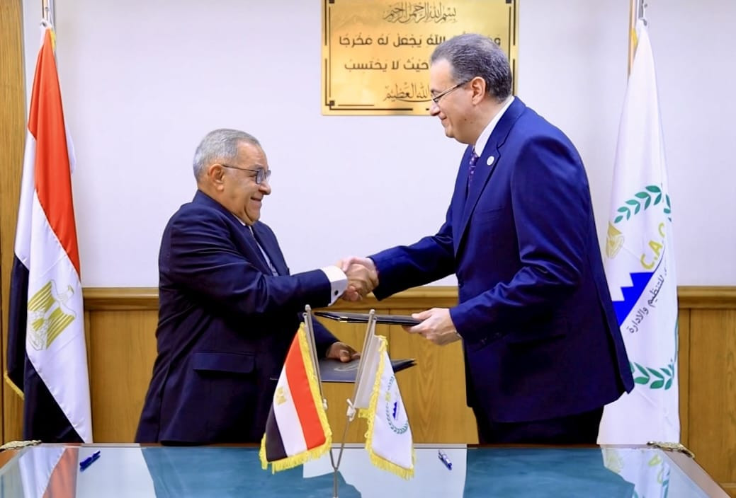 لتعزيز بناء القدرات وتطوير الجهاز الإداري