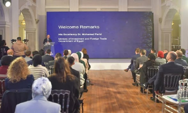 السفارة البريطانية