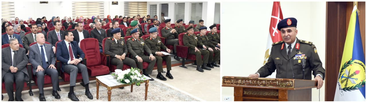 القوات المسلحة