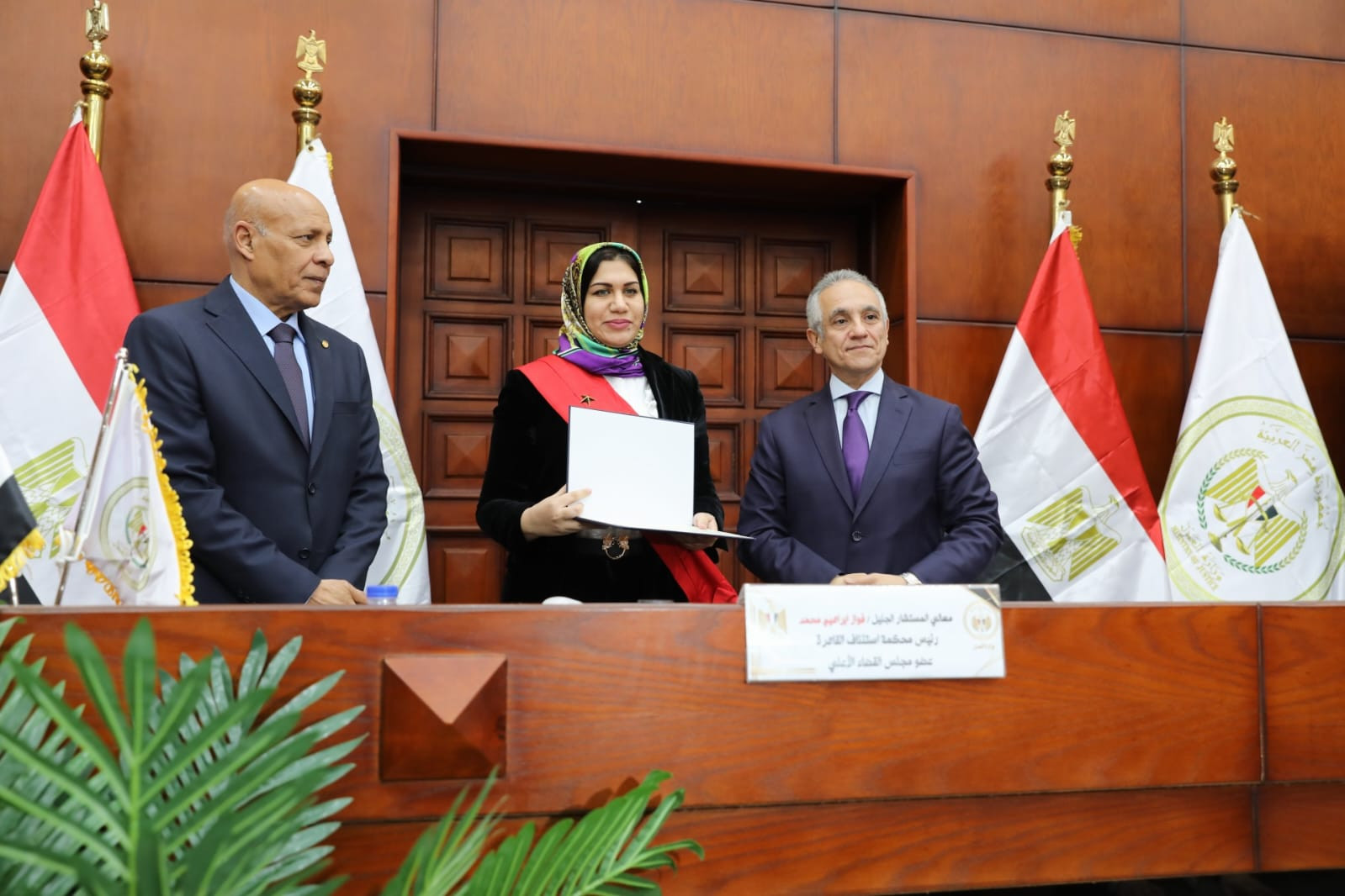 ويأتي هذا اللقاء في إطار توجه الدولة نحو تطوير منظومة العدالة وتحقيق ا