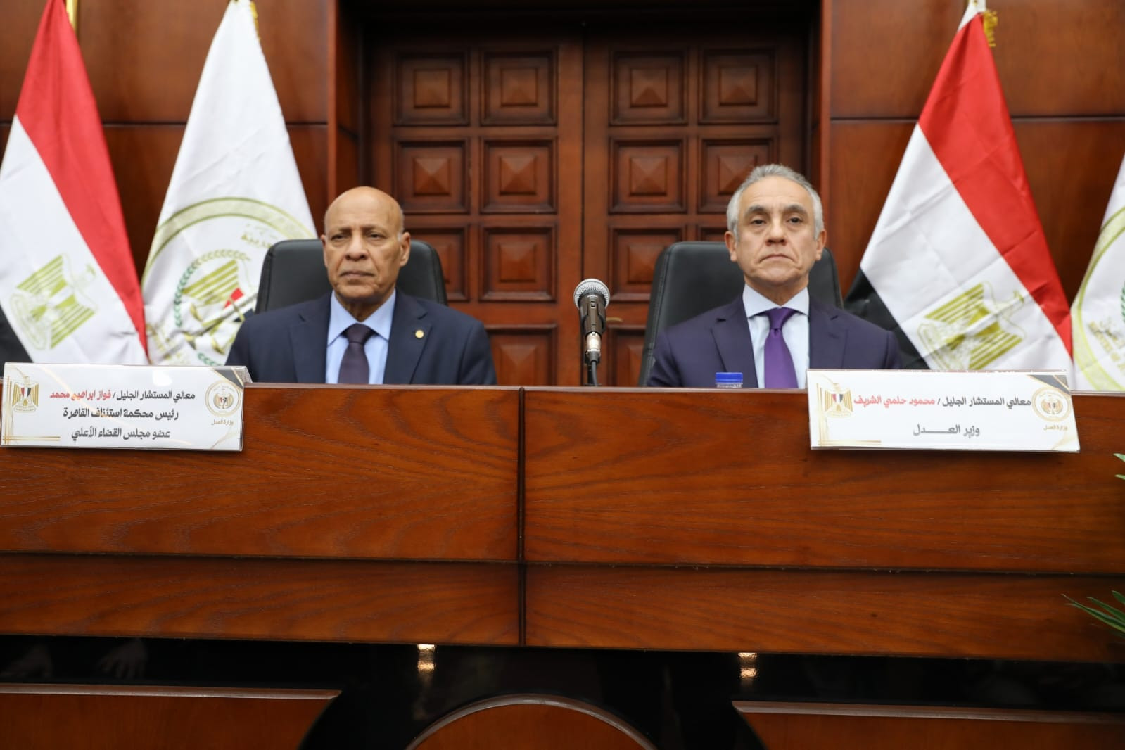 ويأتي هذا اللقاء في إطار توجه الدولة نحو تطوير منظومة العدالة وتحقيق ا