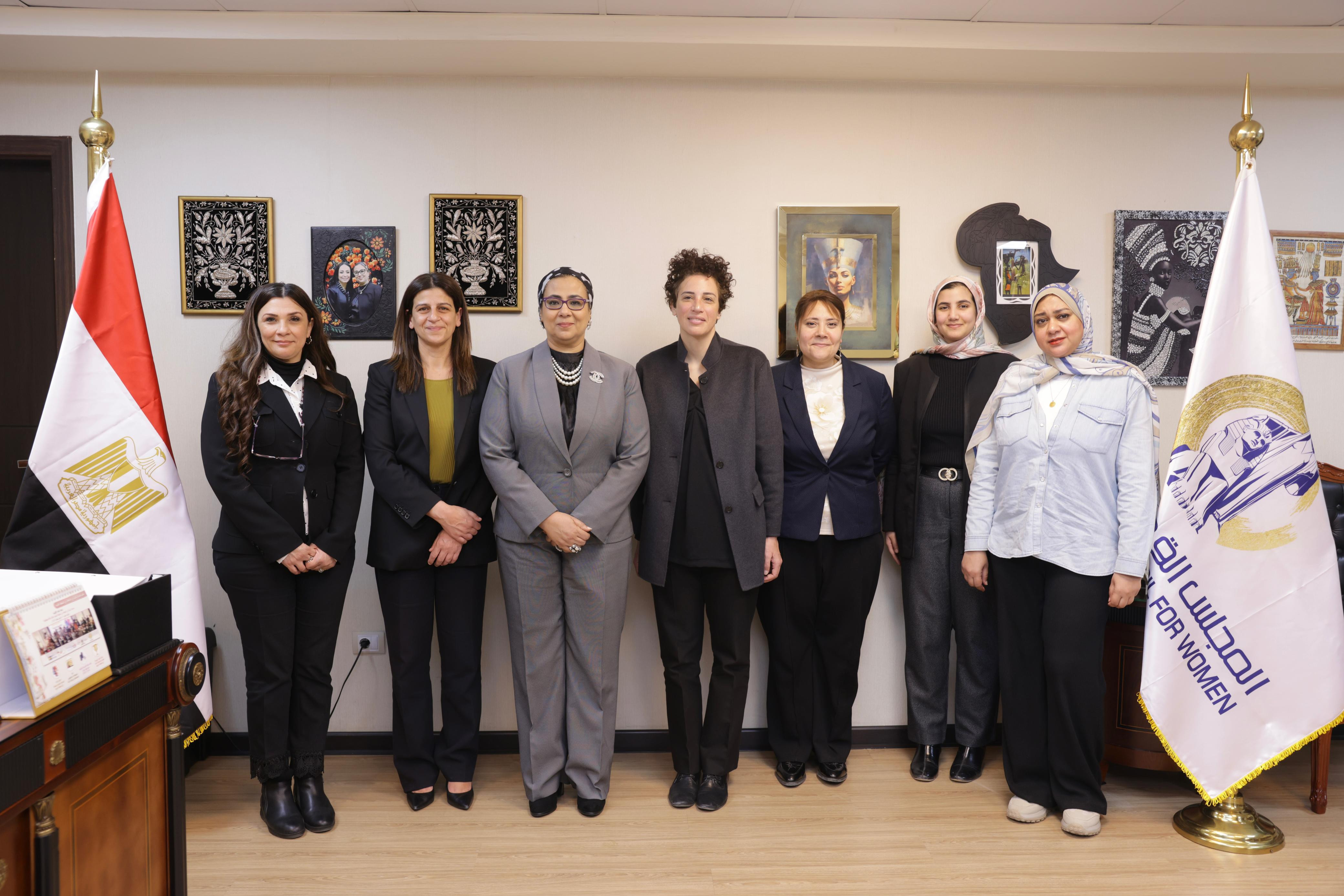 القومي للمراة