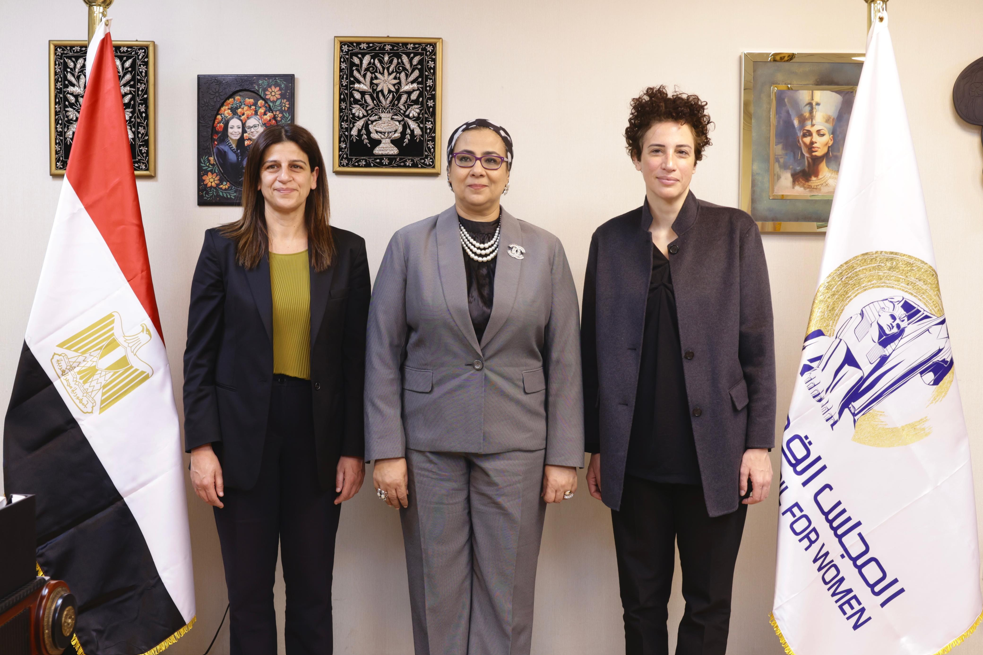 القومي للمراة