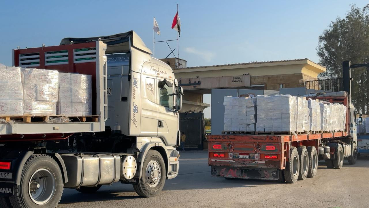 الهلال الأحمر المصري