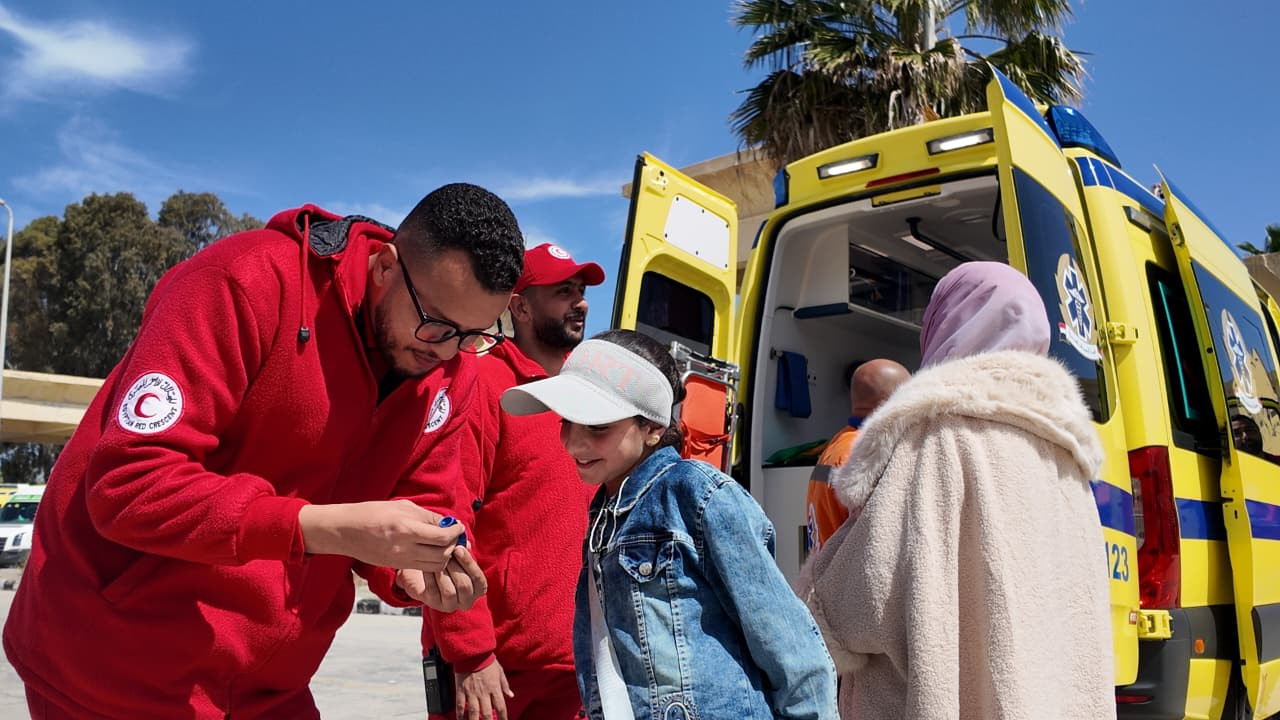 الهلال الأحمر المصري