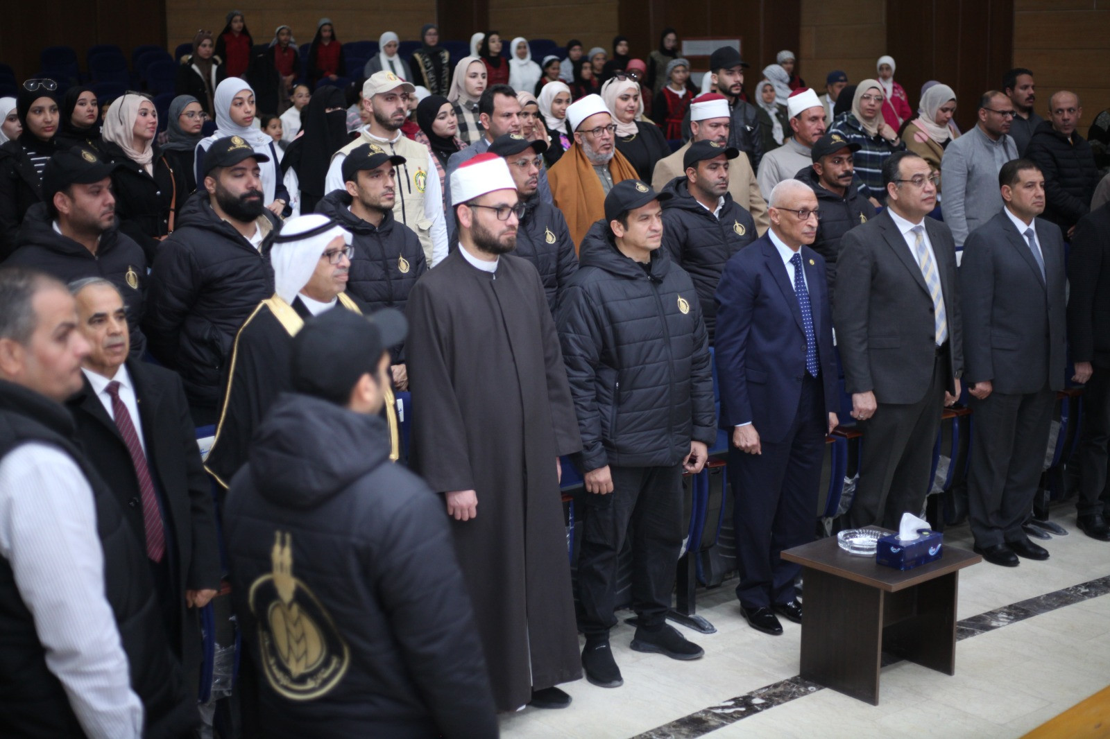 بيت الزكاة والصدقات