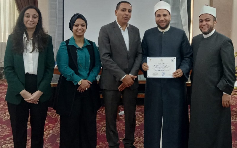 صندوق مساعدة ضحايا الاتجار بالبشر ينظم برنامج تدريبي للأئمة والواعظات