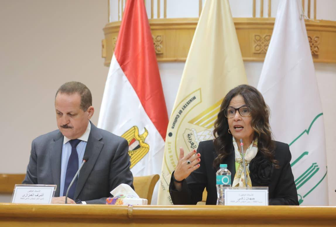 وزيرة الثقافة تترأس الاجتماع الـ76 للمجلس الأعلى للثقافة وتعتمد تشكيل