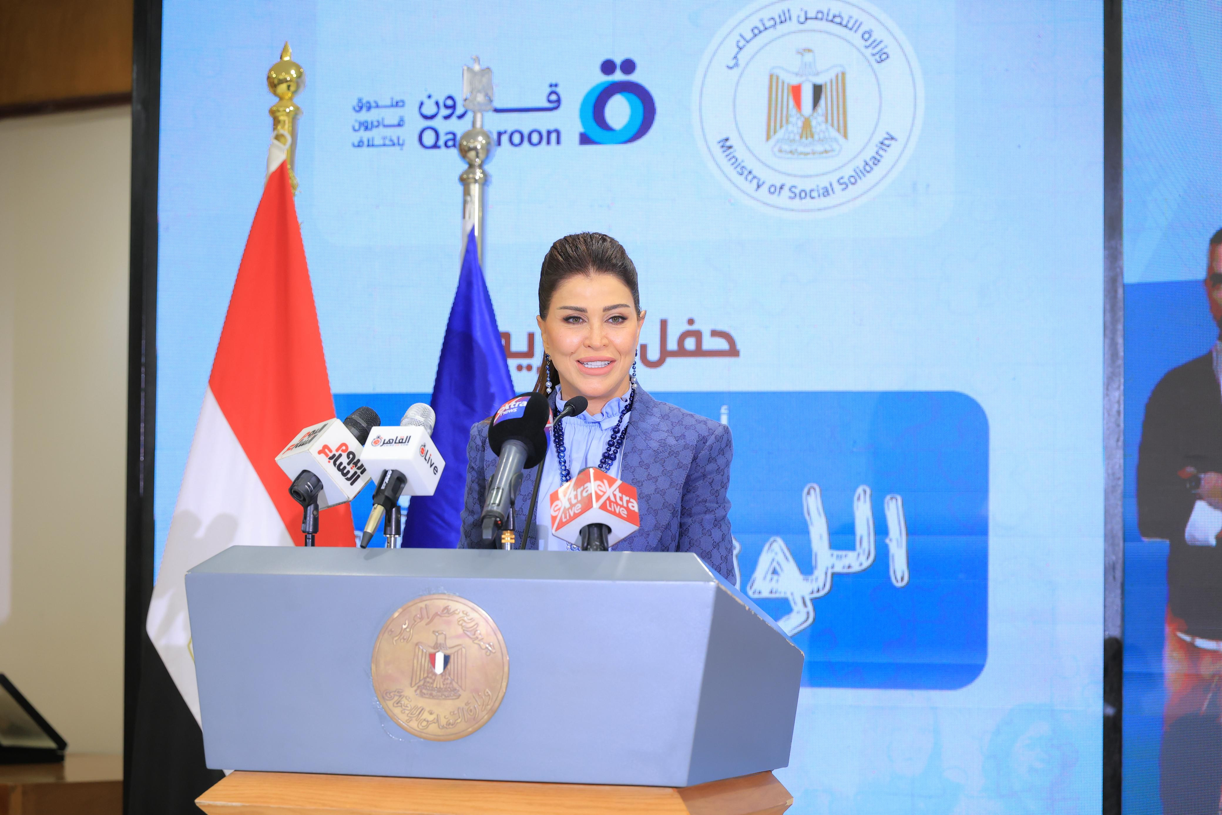 وزيرة التضامن تشهد حفل تكريم أبطال مسلسل 