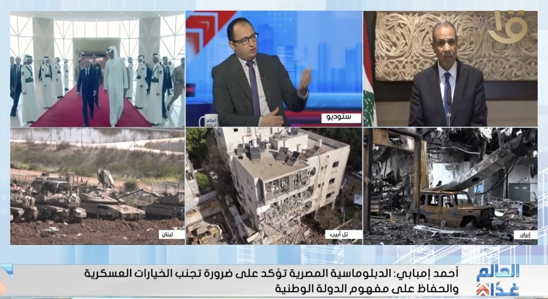 مصر تقود حراكًا دبلوماسيًا لاحتواء التصعيد في المنطقة&nbsp;