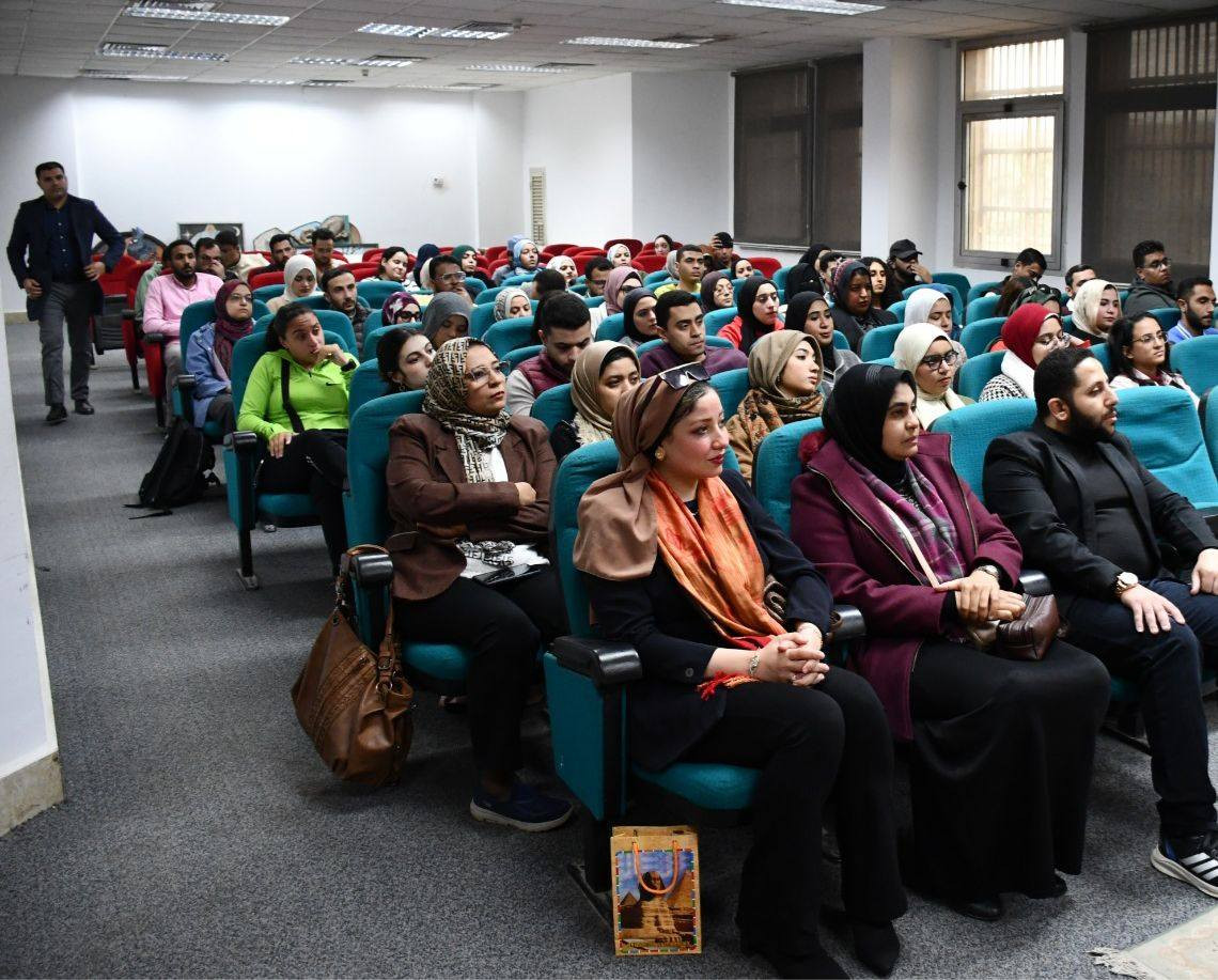 جامعة العاصمة