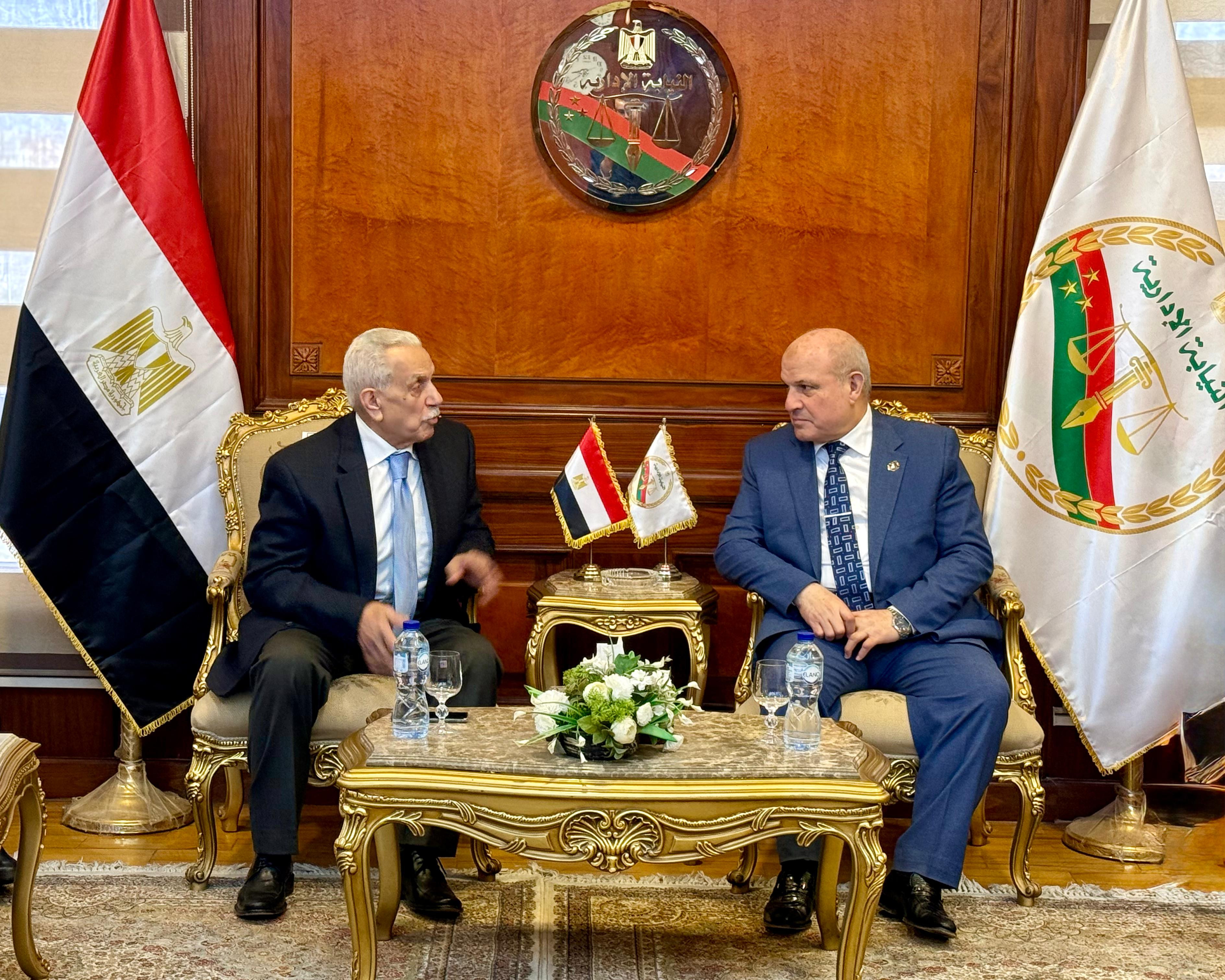 النيابة الإدارية