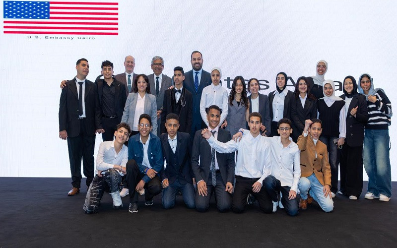 السفارة الأمريكية