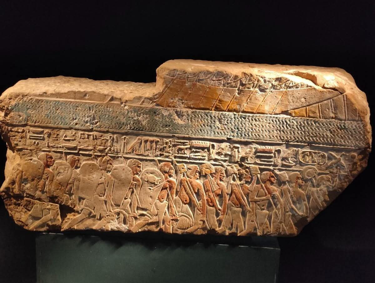 المتاحف المصرية