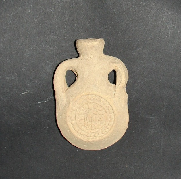 المتاحف المصرية