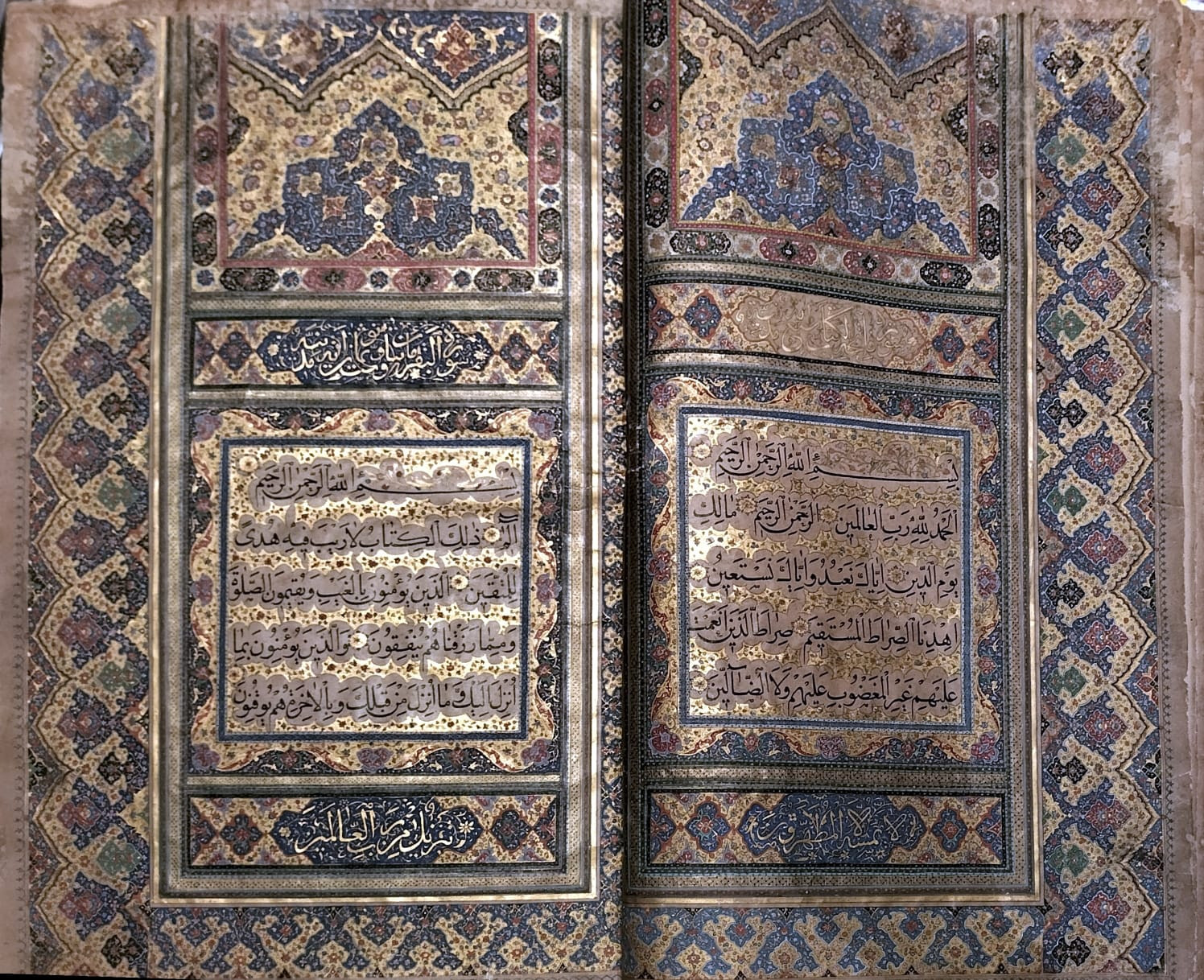 المتاحف المصرية