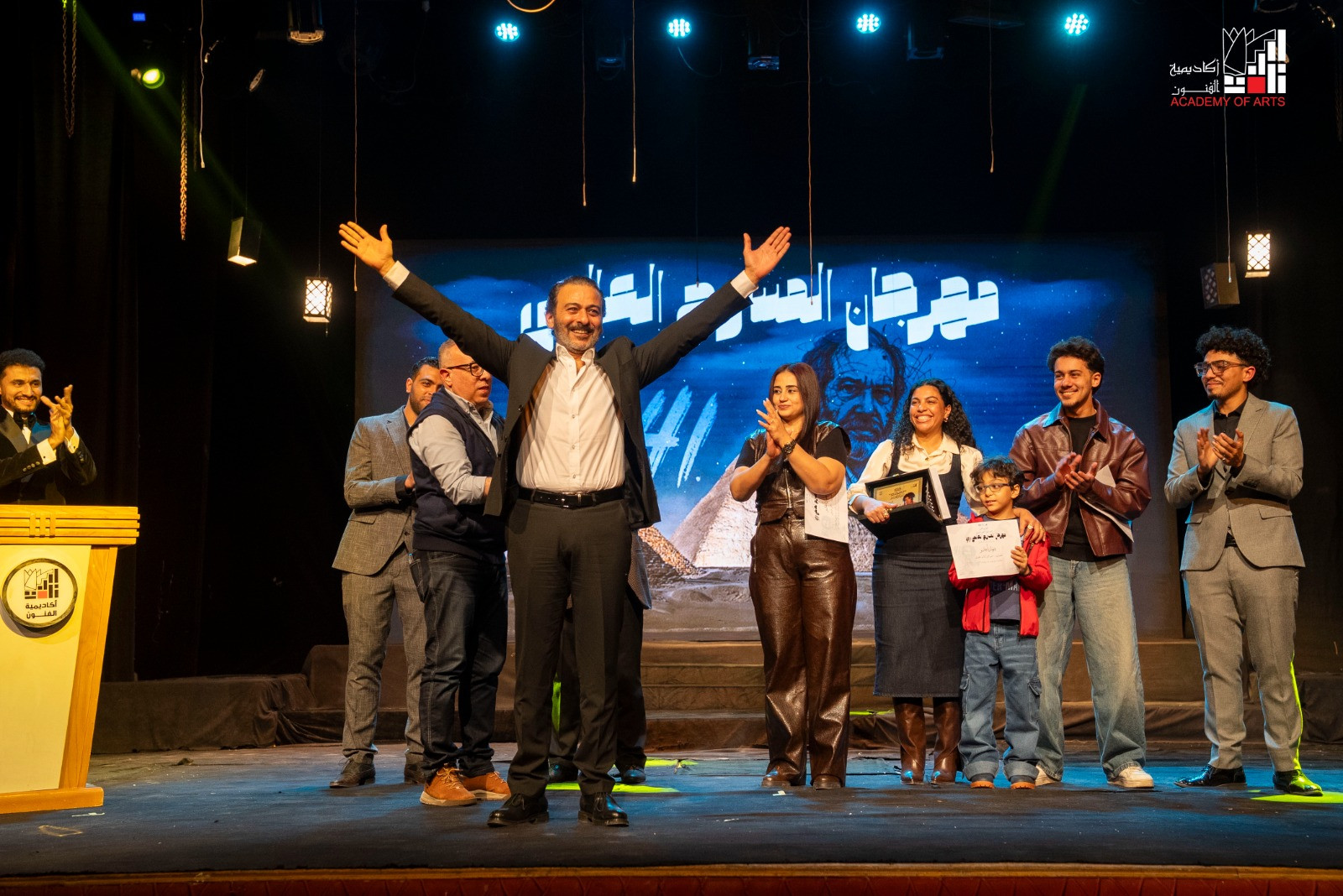 مهرجان المسرح العالمي