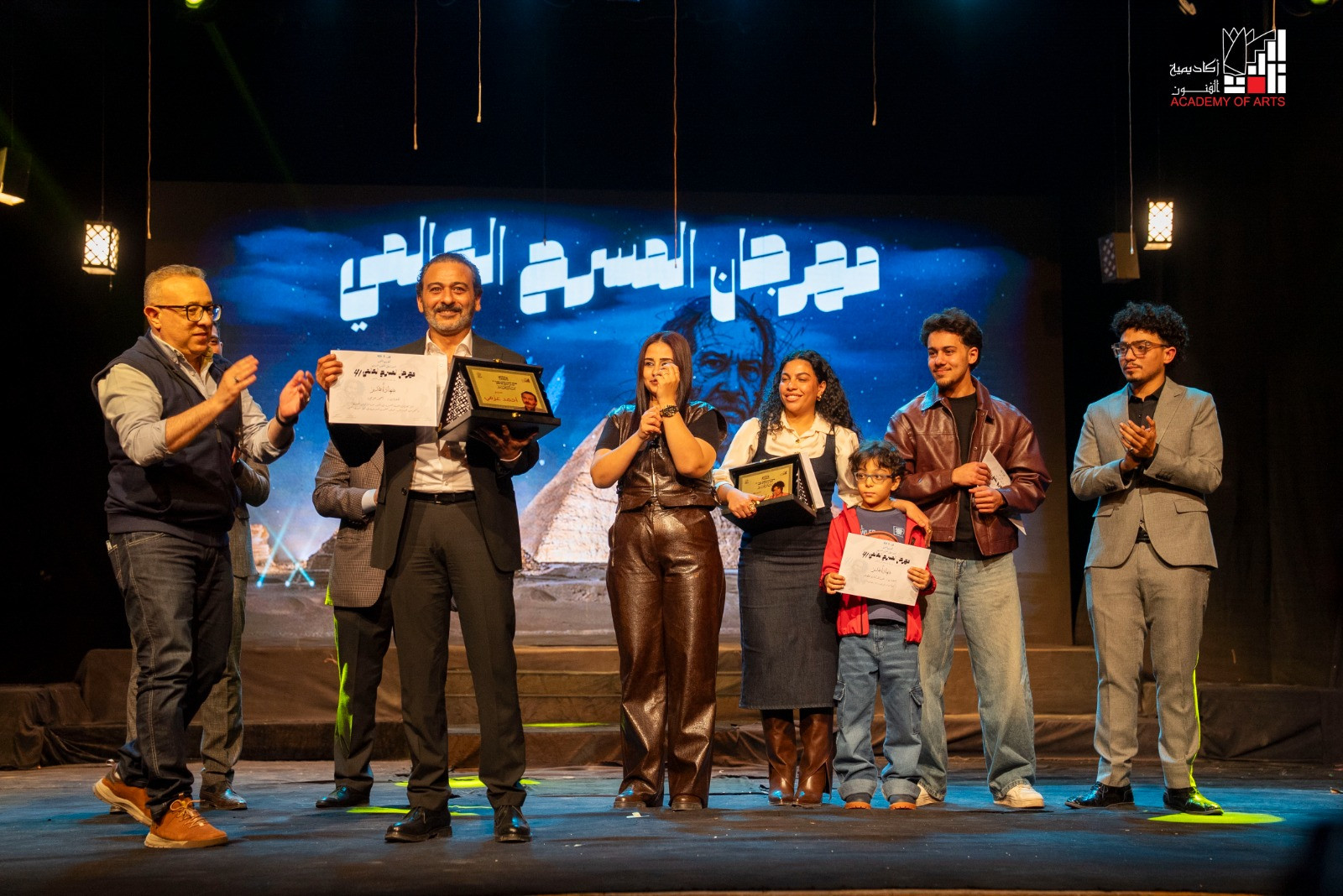 مهرجان المسرح العالمي