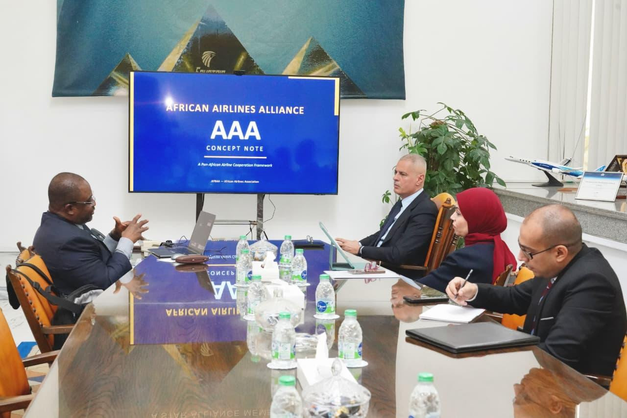 القابظة لمصر للطيران