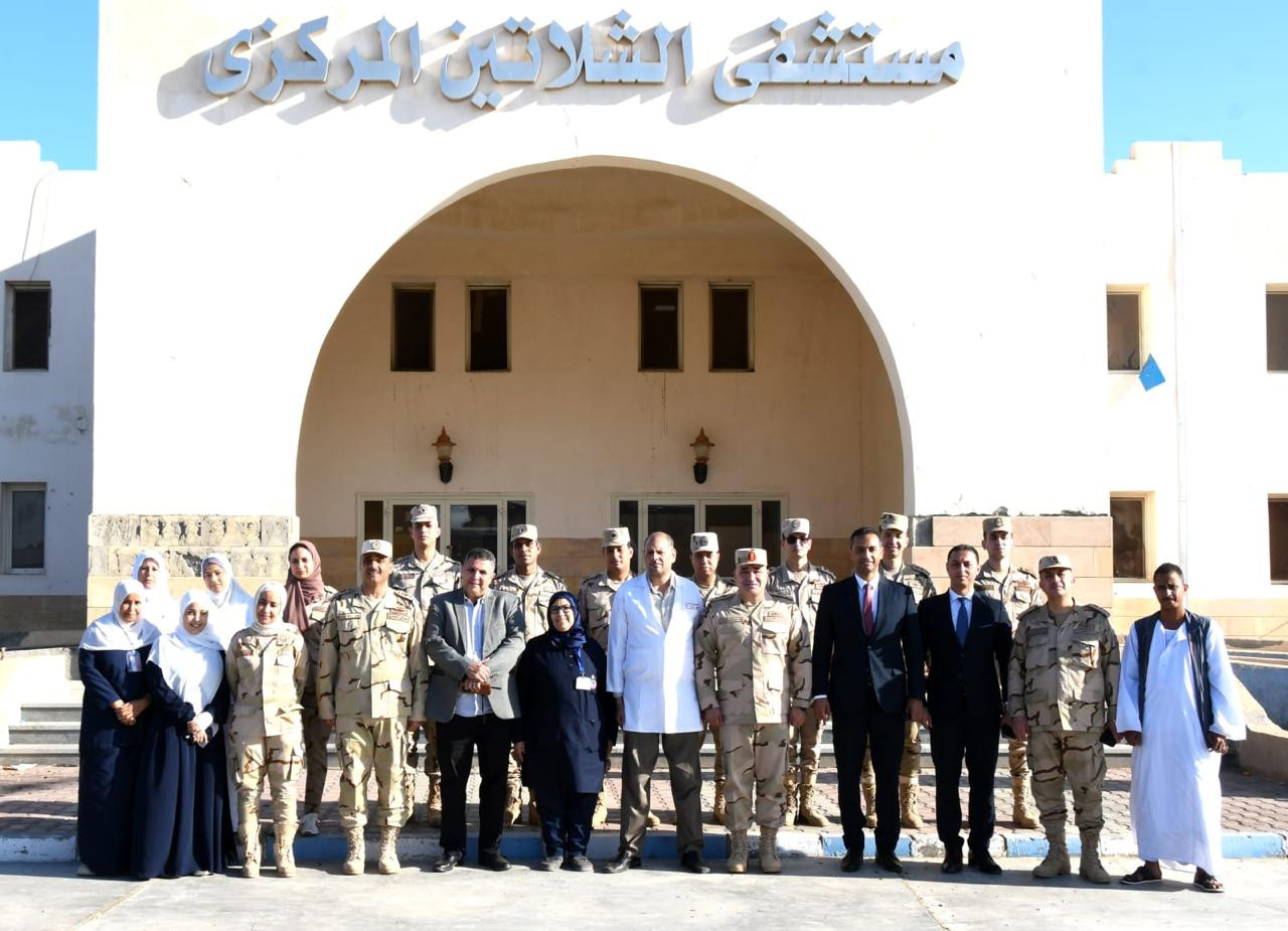 القوات المسلحة