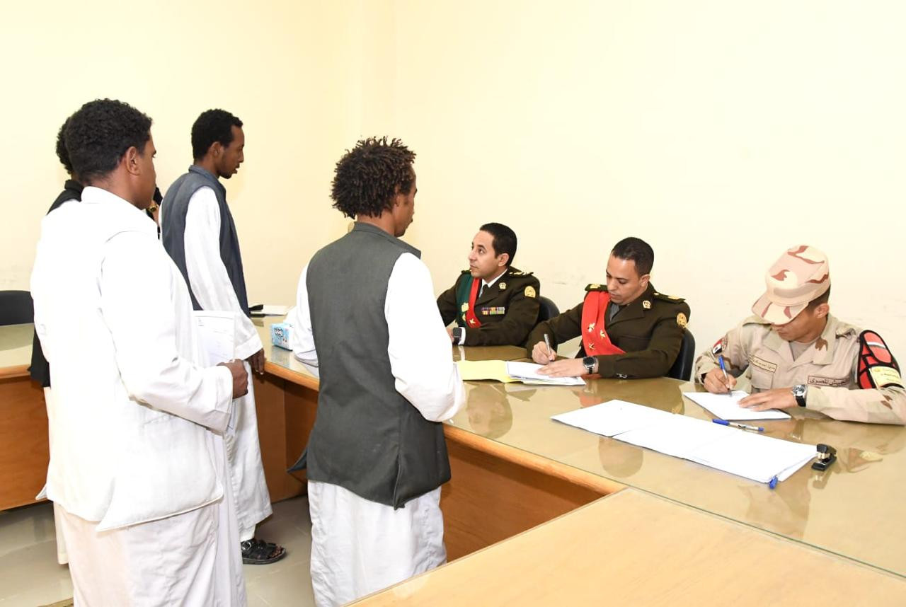 القوات المسلحة