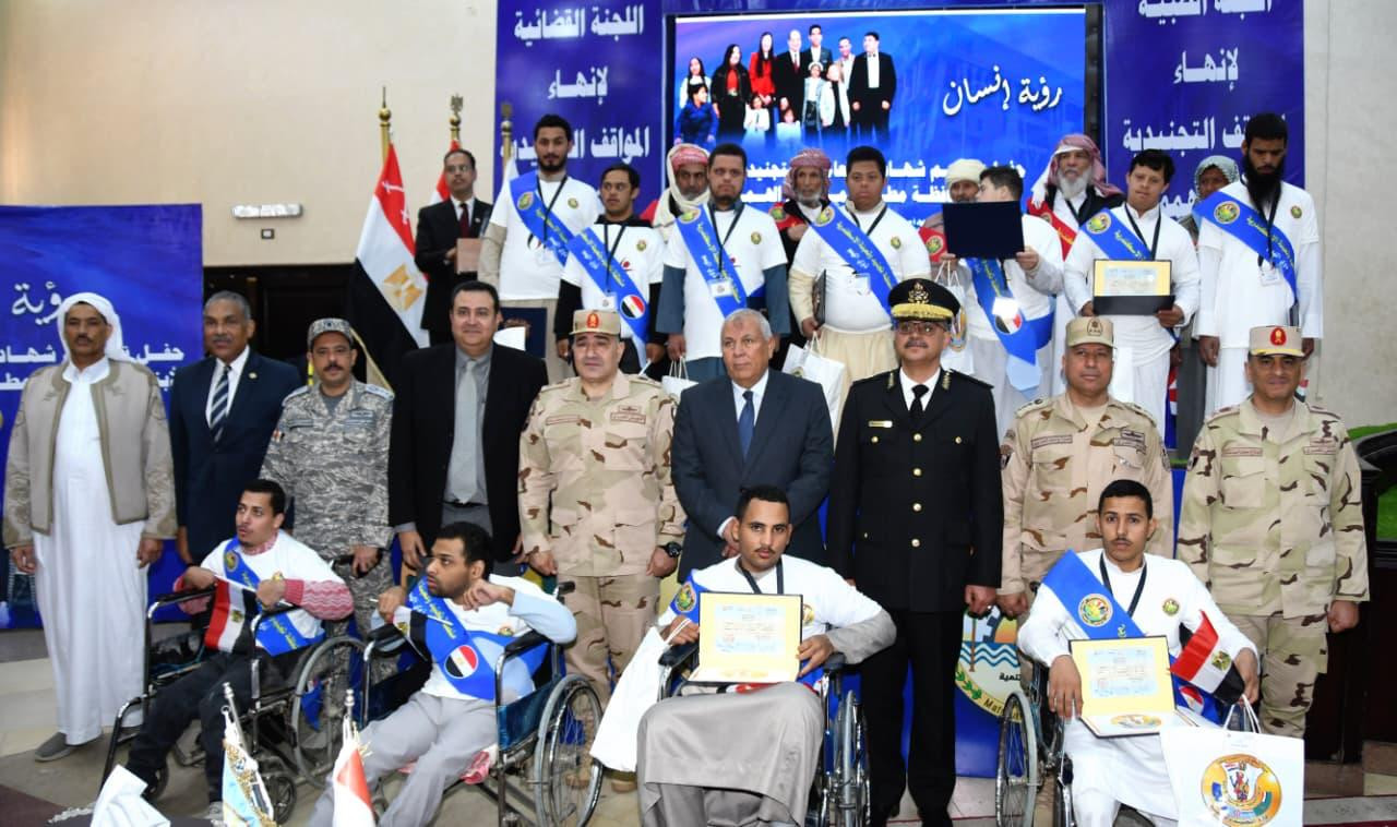 القوات المسلحة