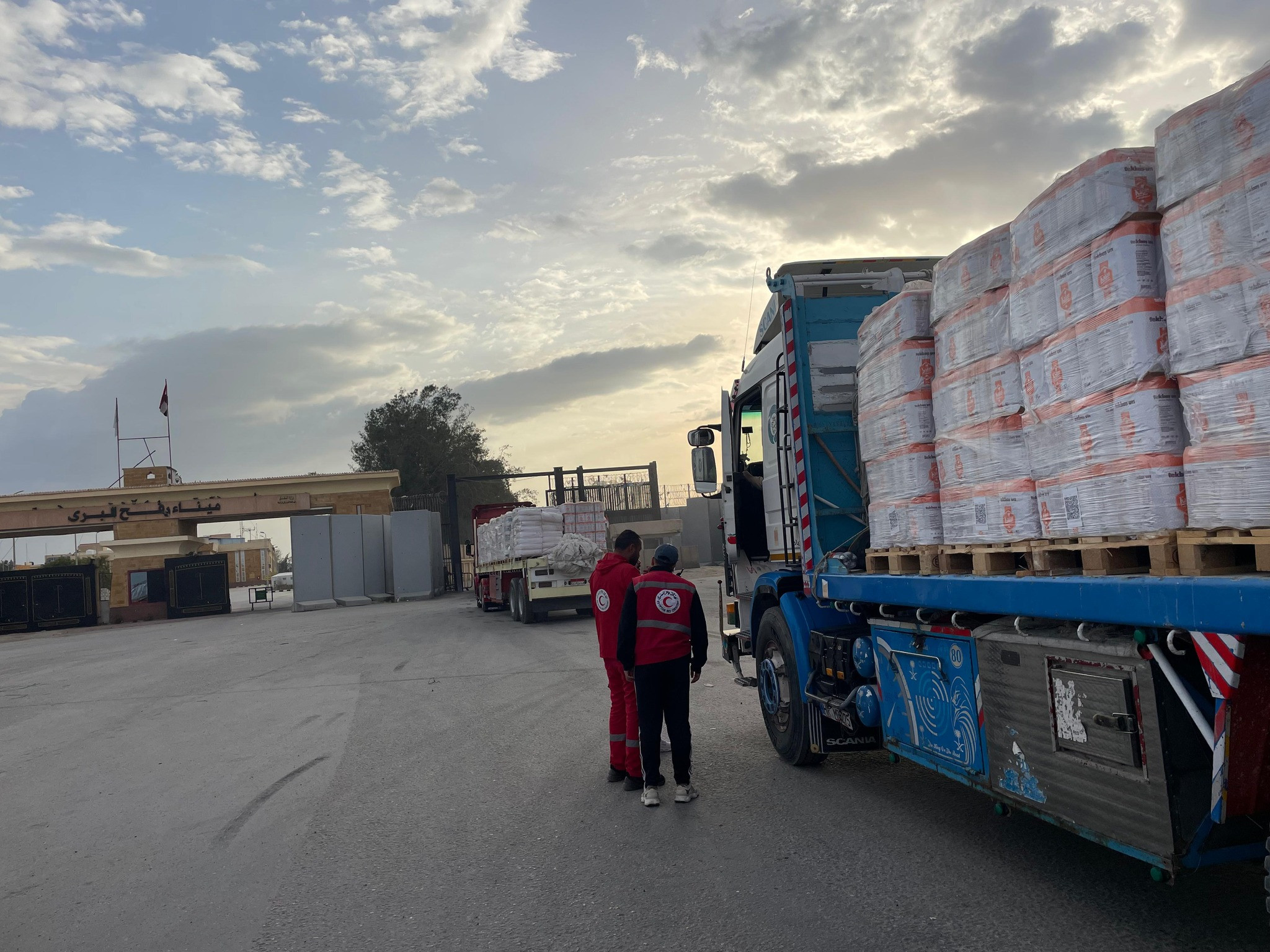 الهلال الاحمر