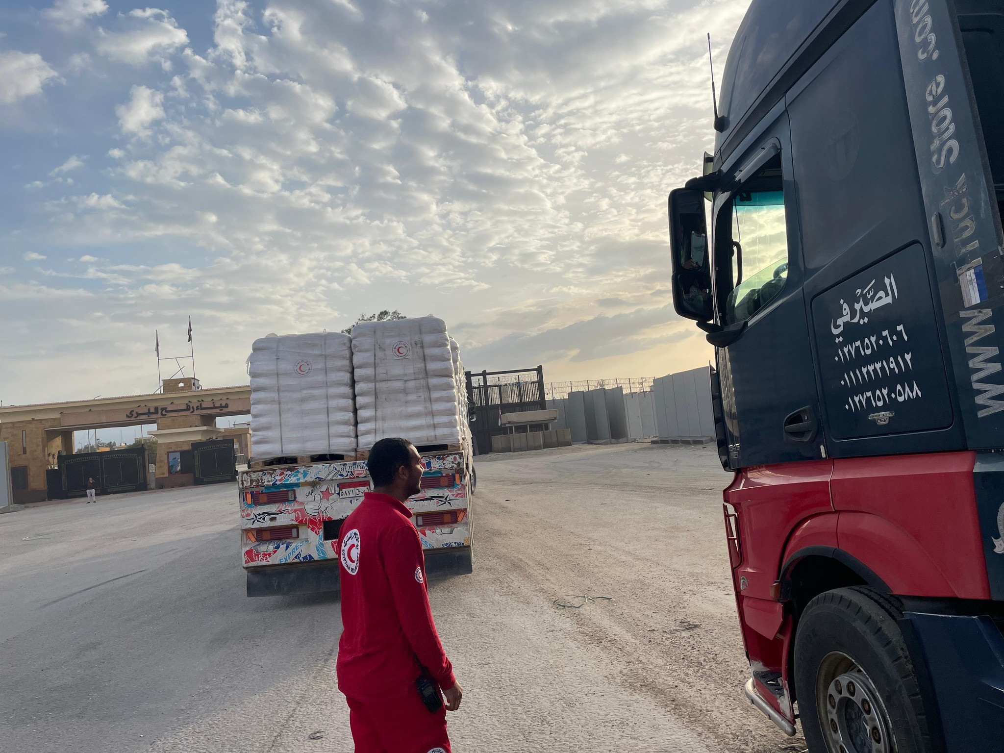 الهلال الاحمر