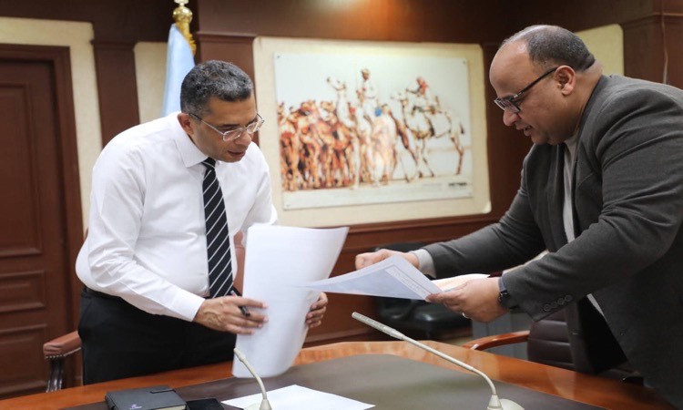 محافظة البحر الأحمر