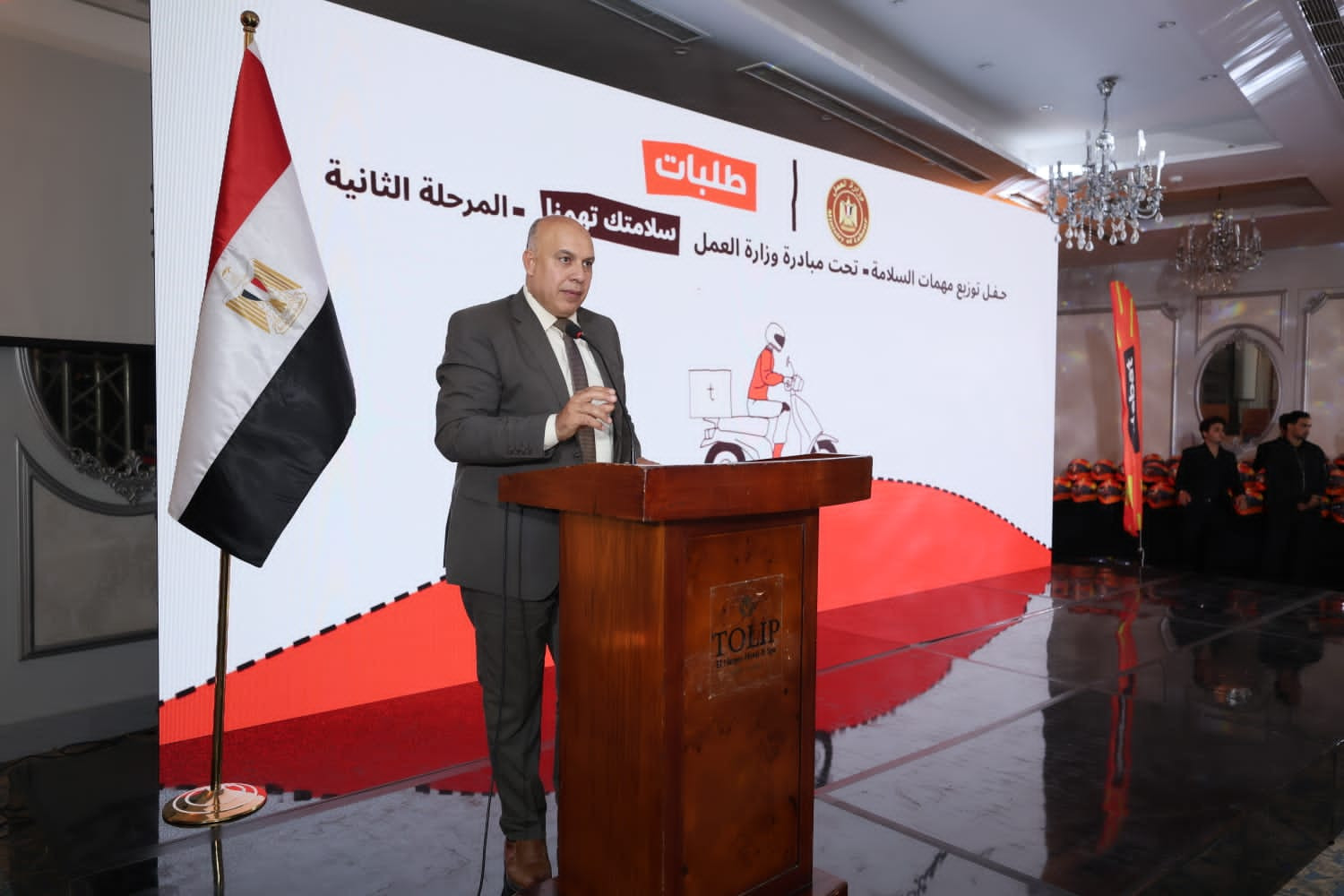 وزير العمل: الشراكة مع القطاع الخاص ركيزة أساسية لحماية عمال التوصيل