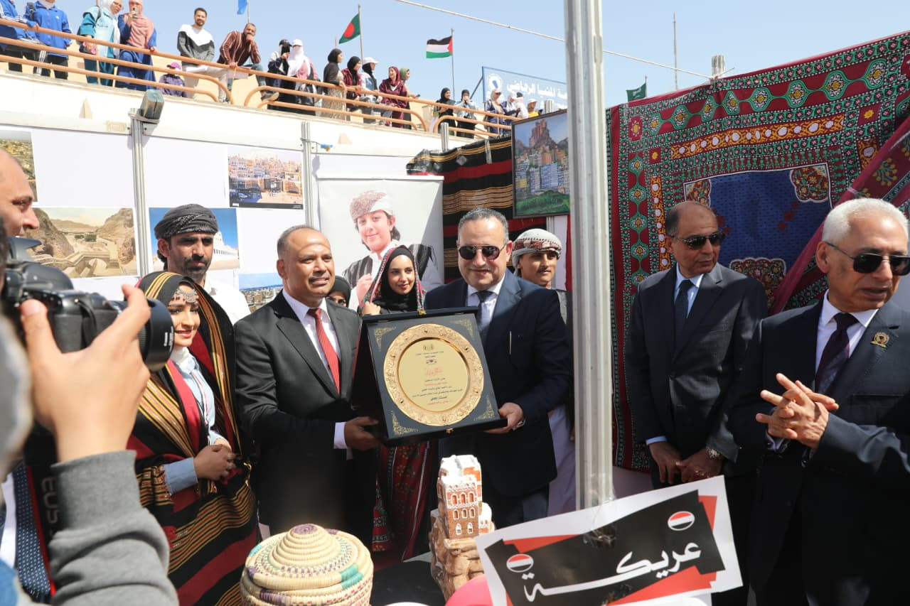 التعليم العالي