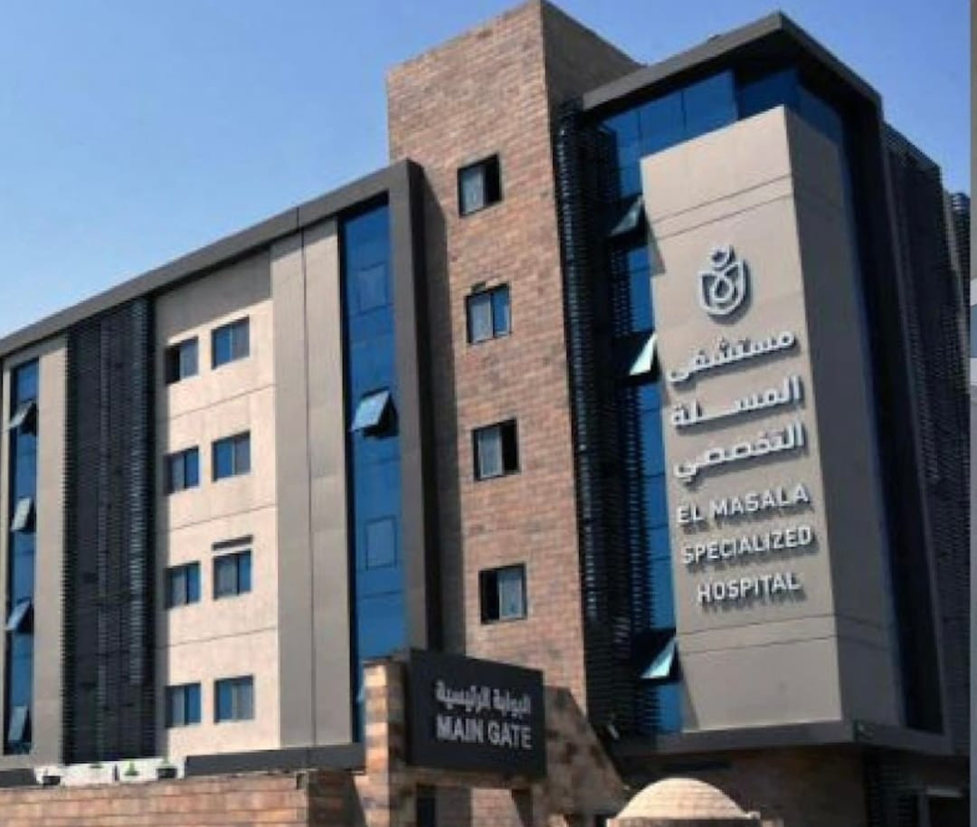 الهيئة العامة للرعاية الصحية تعلن إنجازاتها تزامنا مع يوم الصحة العالم