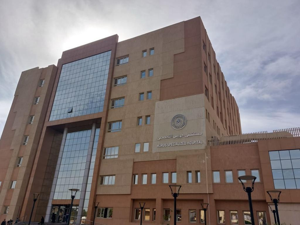 الهيئة العامة للرعاية الصحية تعلن إنجازاتها تزامنا مع يوم الصحة العالم