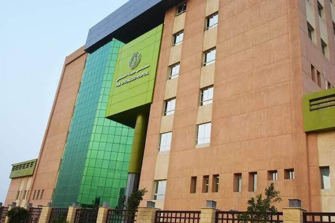 الهيئة العامة للرعاية الصحية تعلن إنجازاتها تزامنا مع يوم الصحة العالم