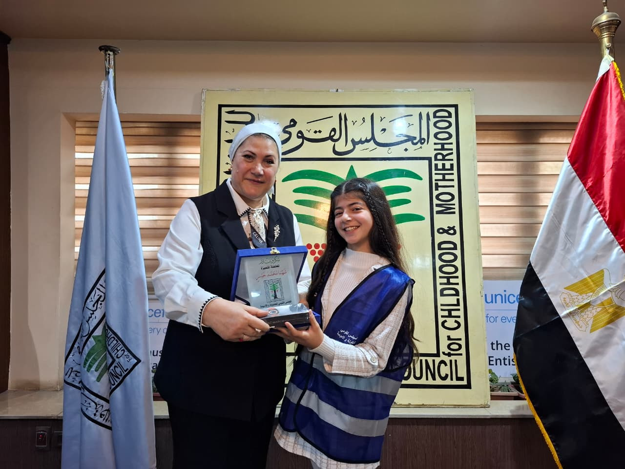 رئيسة المجلس القومي للطفولة والأمومة تكرم عددا من الأطفال المبدعين بدر