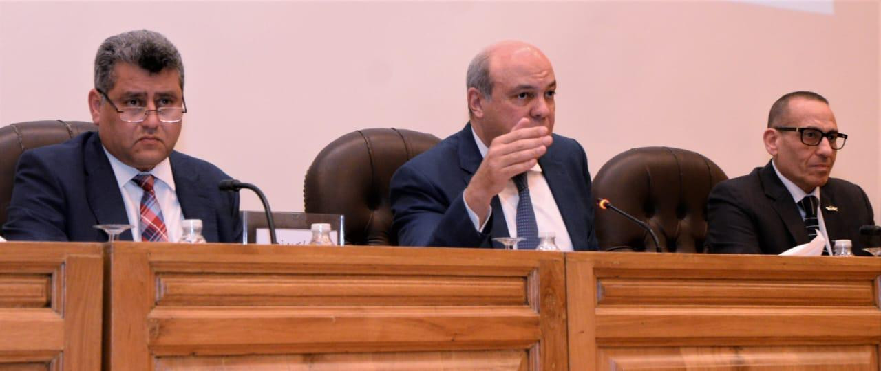 وزارة لطيران