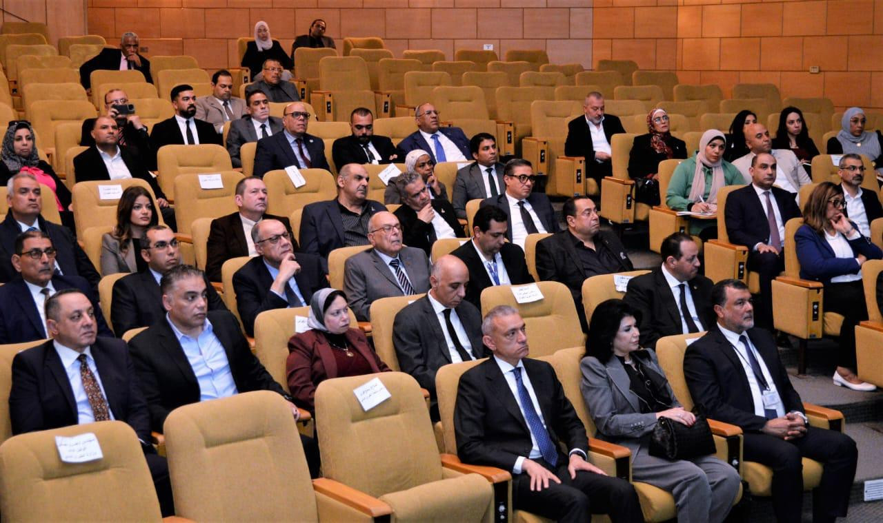 وزارة لطيران