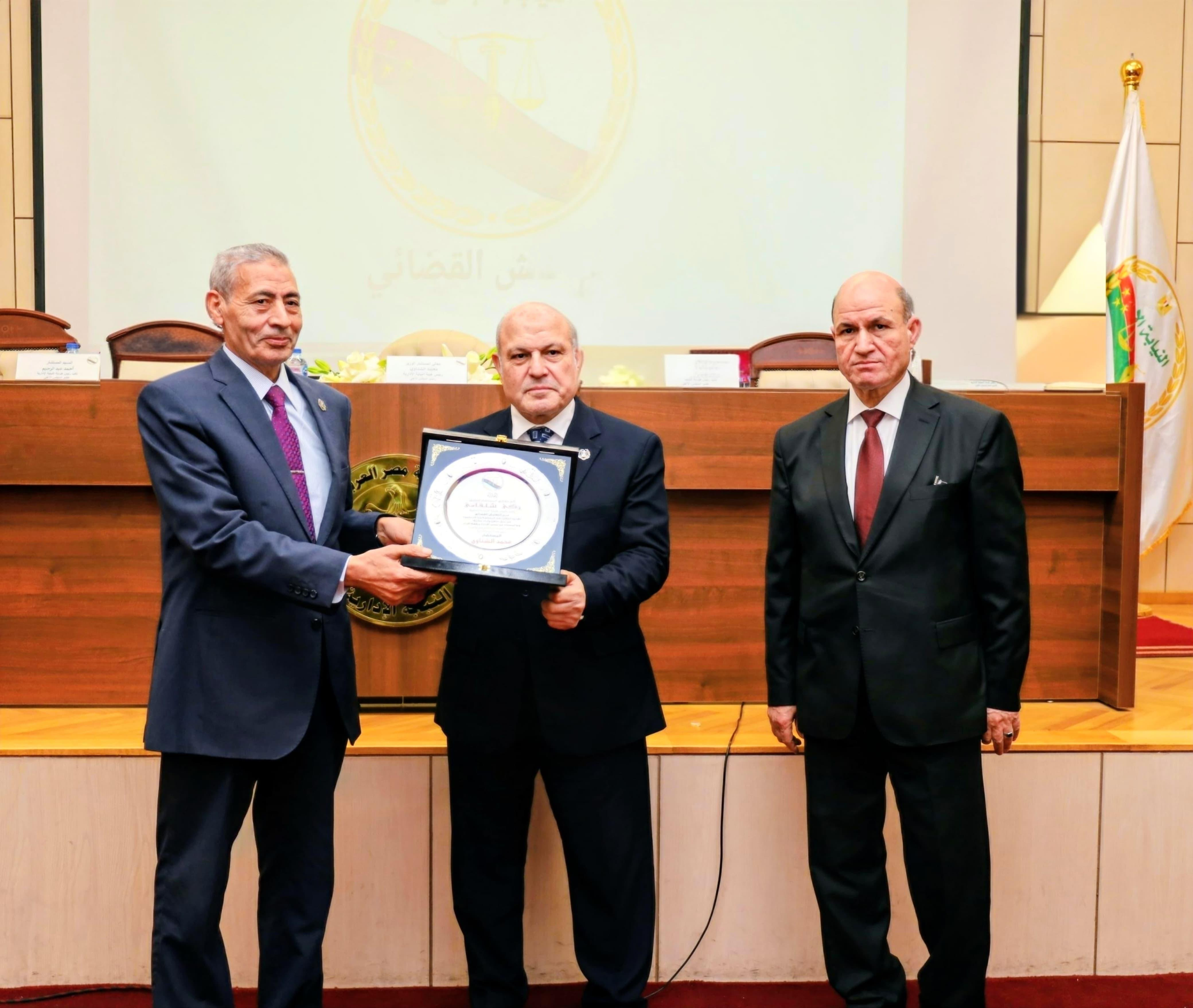 رئيس هيئة النيابة الإدارية