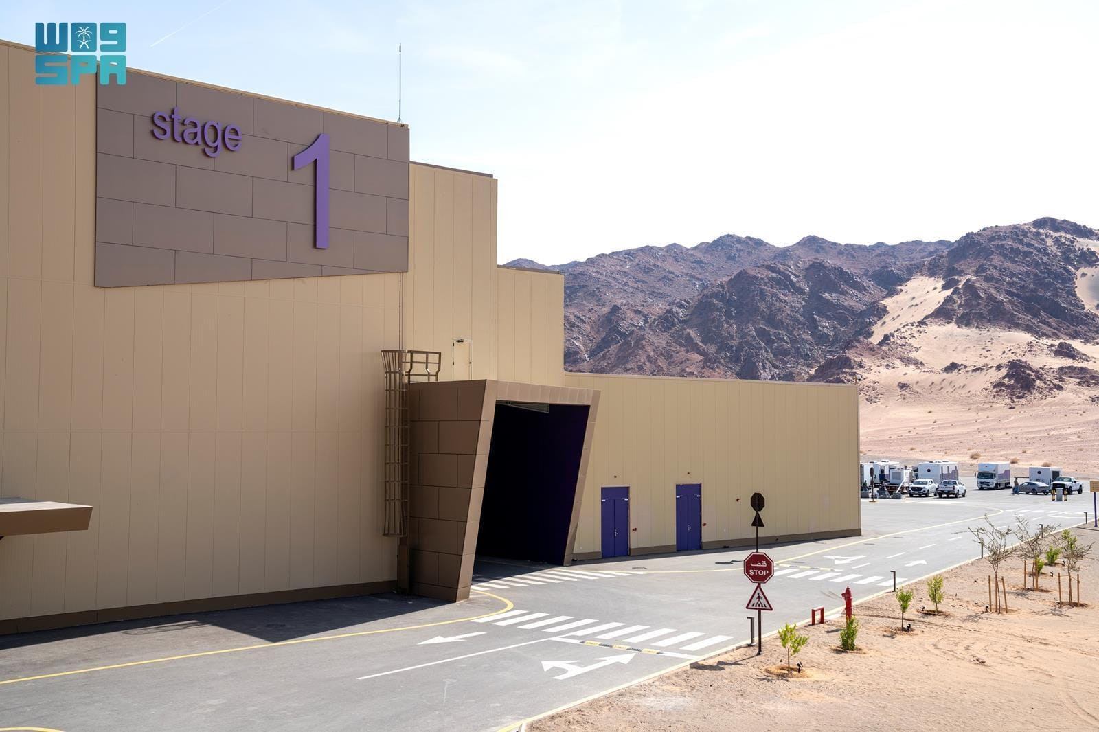 محافظة العُلا بالمملكة العربية السعودية