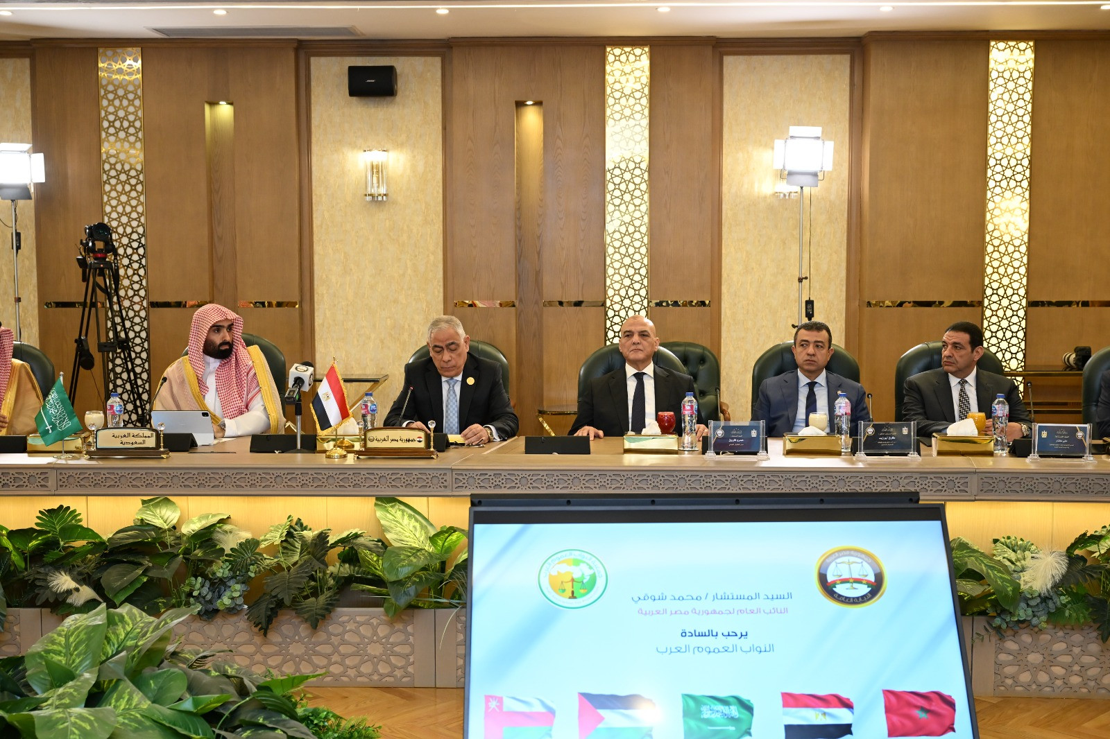 النيابة العامة المصرية تستضيف اجتماع اللجنة التنفيذية