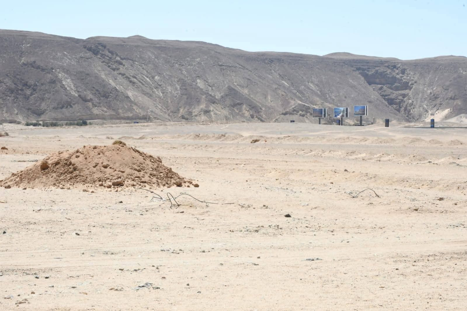 شباب البحر الاحمر