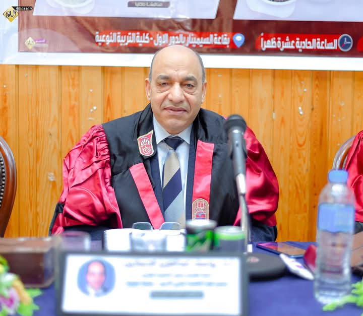 الدكتور يوسف حسانين