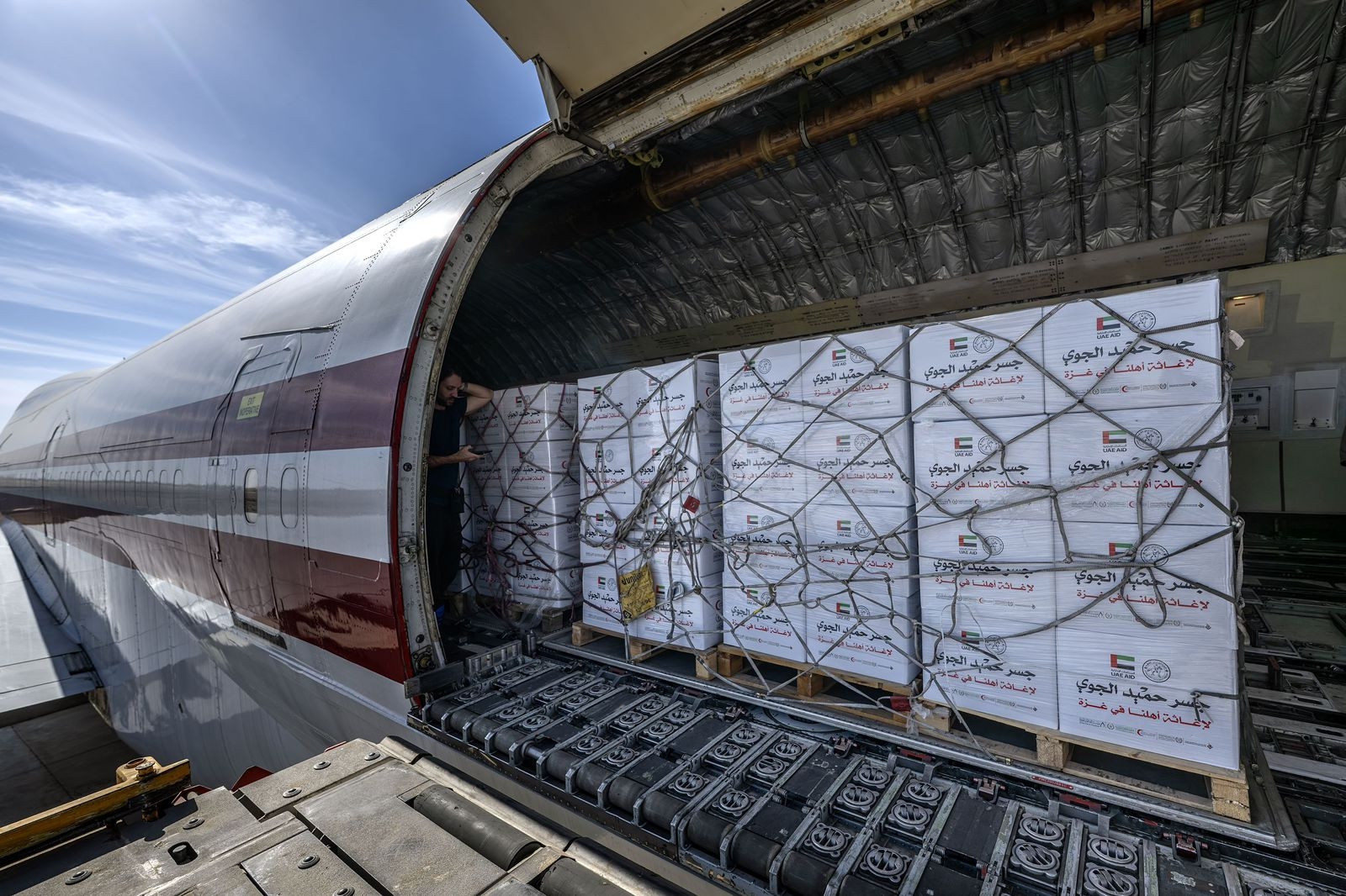 دولة الإمارات العربية المتحدة